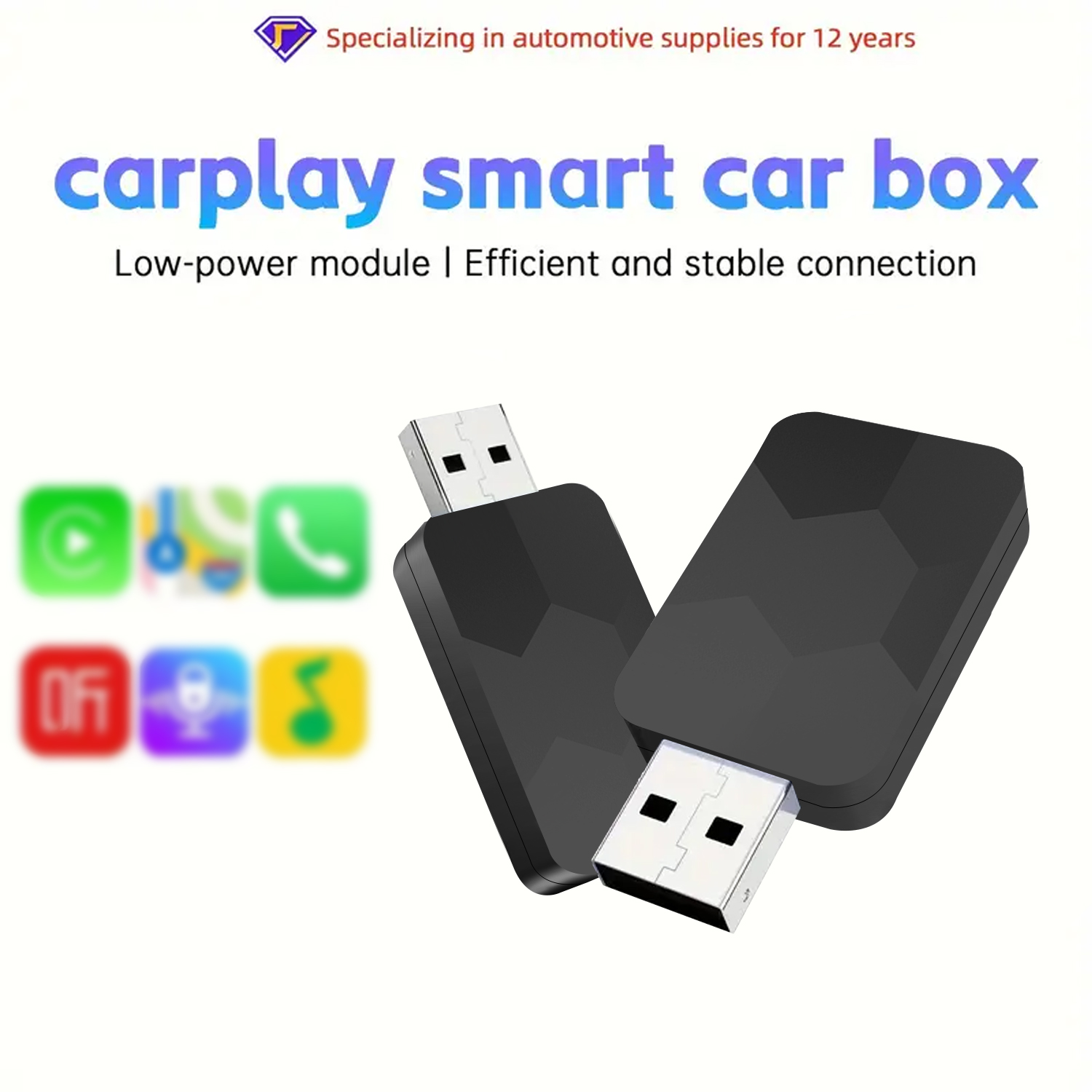 黑色U盘carplay