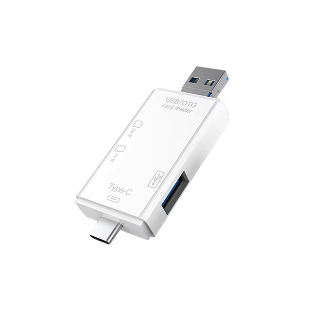 Card reader 207C